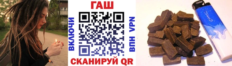 Купить Михайловка Бутират  Меф  ЭКСТАЗИ  СК  Марихуана 