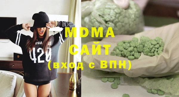 трава Касимов