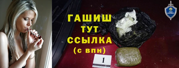 трава Касимов