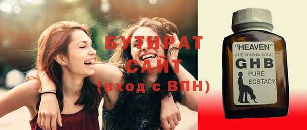 соль курить ск Козельск