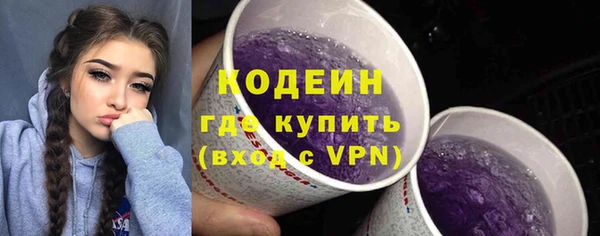 трава Касимов