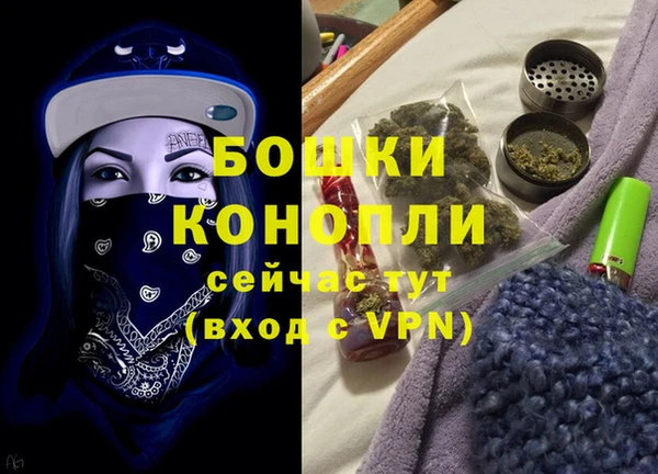 амфетамин Карталы