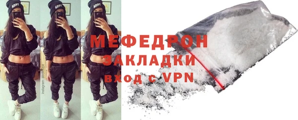 амфетамин Карталы