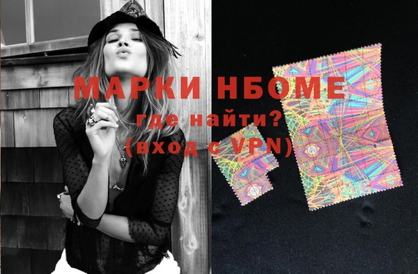 гидропоника Каменка