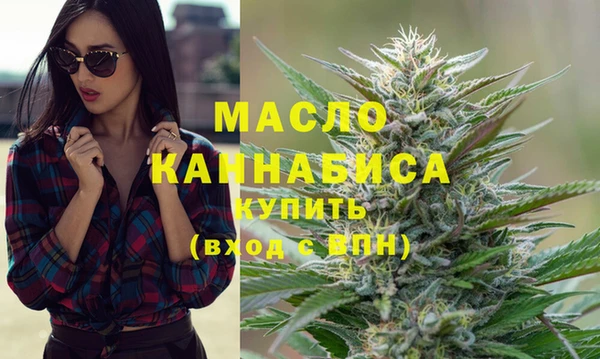 амфетамин Карталы