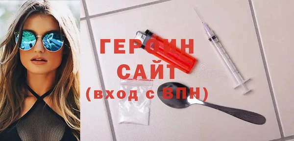соль курить ск Козельск
