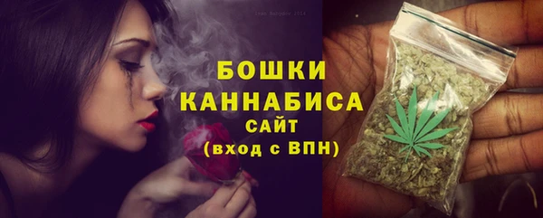 соль курить ск Карпинск