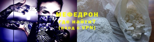 соль курить ск Карпинск