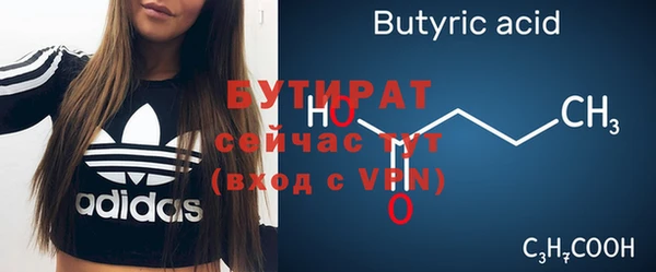 амфетамин Карталы