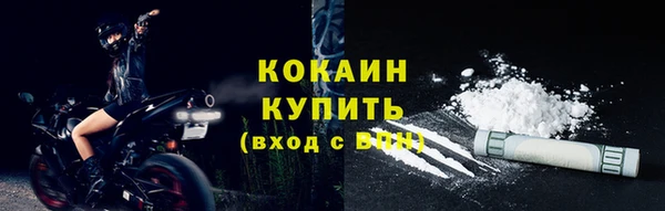 амфетамин Карталы