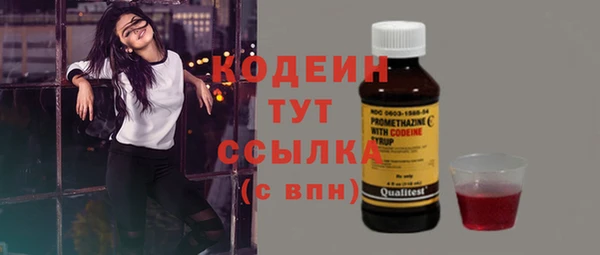 амфетамин Карталы