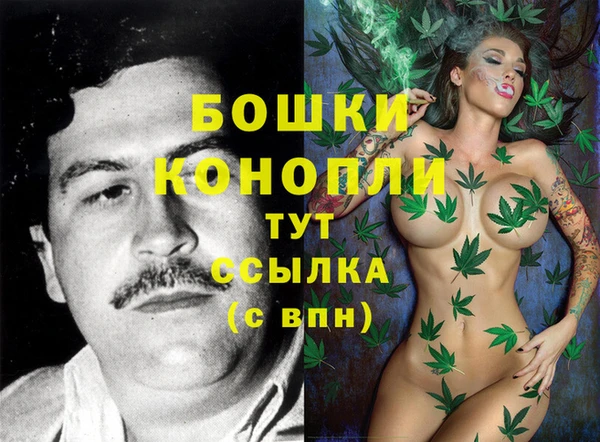 амфетамин Карталы