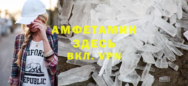 гашиш Каменск-Шахтинский