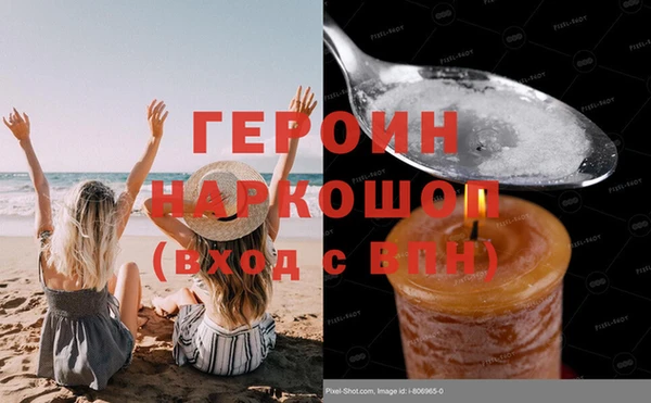 трава Касимов