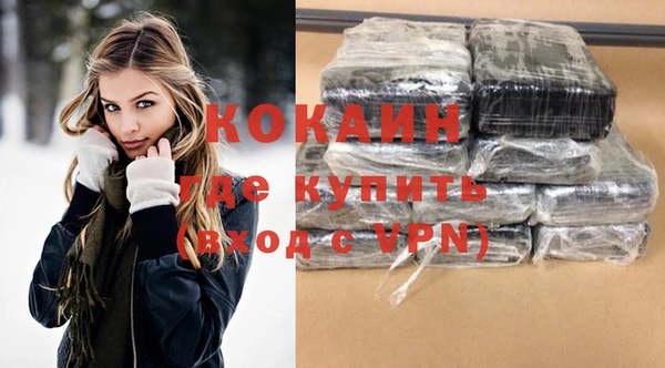 трава Кодинск