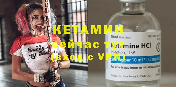 трава Касимов