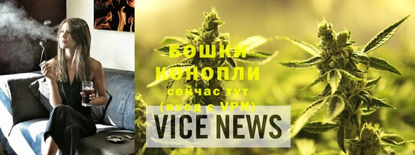 соль курить ск Карпинск