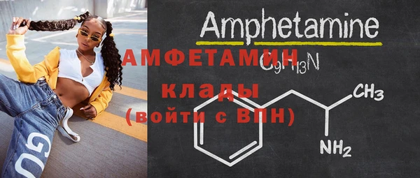 трава Кодинск