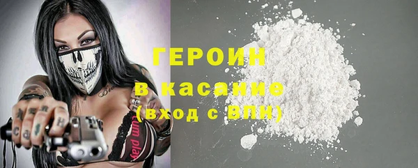 амфетамин Карталы
