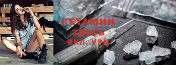 трава Касимов
