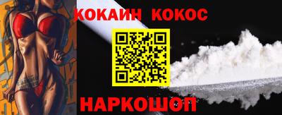 прущая мука Гай