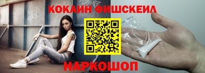 ПСИЛОЦИБИНОВЫЕ ГРИБЫ Гагарин