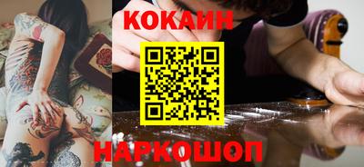 прущая мука Гай