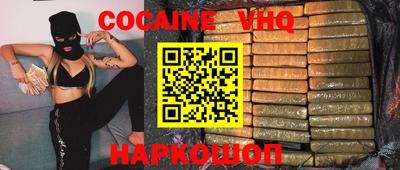 ПСИЛОЦИБИНОВЫЕ ГРИБЫ Гагарин