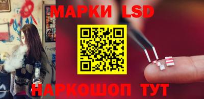 ПСИЛОЦИБИНОВЫЕ ГРИБЫ Гагарин