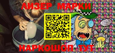 ПСИЛОЦИБИНОВЫЕ ГРИБЫ Гагарин