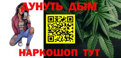 ПСИЛОЦИБИНОВЫЕ ГРИБЫ Гагарин