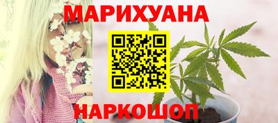 прущая мука Гай