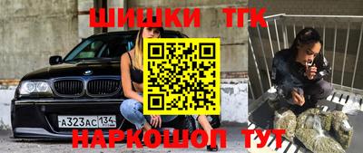 ПСИЛОЦИБИНОВЫЕ ГРИБЫ Гагарин