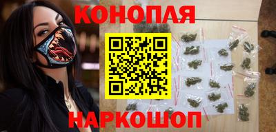 прущая мука Гай