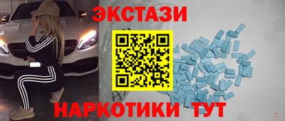 прущая мука Гай