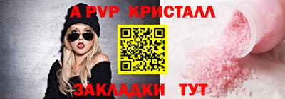 ПСИЛОЦИБИНОВЫЕ ГРИБЫ Гагарин