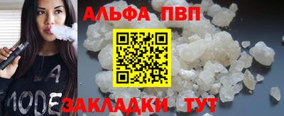 ПСИЛОЦИБИНОВЫЕ ГРИБЫ Гагарин