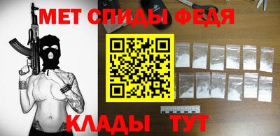 прущая мука Гай