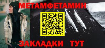 прущая мука Гай