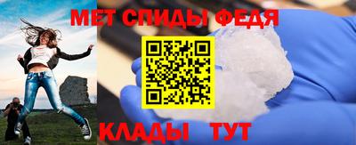 ПСИЛОЦИБИНОВЫЕ ГРИБЫ Гагарин