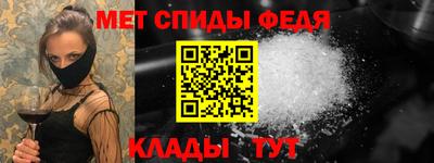 прущая мука Гай