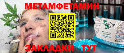 ПСИЛОЦИБИНОВЫЕ ГРИБЫ Гагарин