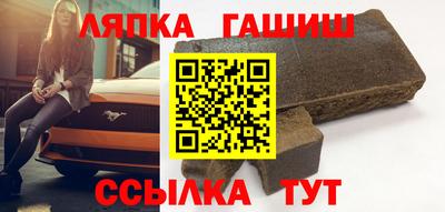 спайс Гатчина