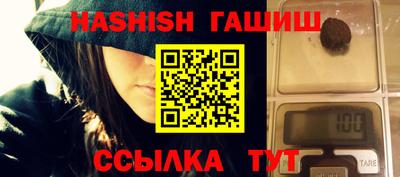 ПСИЛОЦИБИНОВЫЕ ГРИБЫ Гагарин