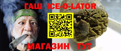 ПСИЛОЦИБИНОВЫЕ ГРИБЫ Гагарин