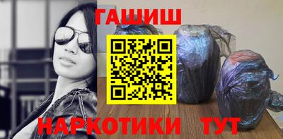 прущая мука Гай