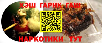прущая мука Гай