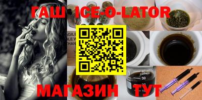 ПСИЛОЦИБИНОВЫЕ ГРИБЫ Гагарин