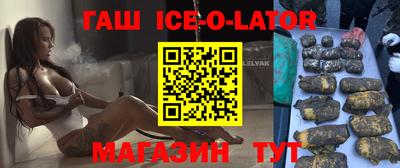 ПСИЛОЦИБИНОВЫЕ ГРИБЫ Гагарин