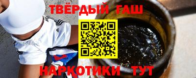 прущая мука Гай